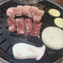 서하숯불구이