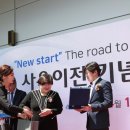 신광약품(주) 이미지