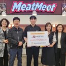 입장지역아동센터 이미지