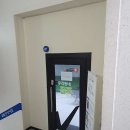 우리동네 골프연습장 이미지