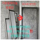 푸르지오파르세나 2차 이미지