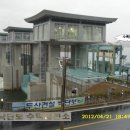 한반도관광 이미지