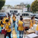 주교동 행정복지센터 이미지