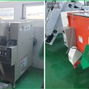 농기계임대사업소 개진분소 이미지