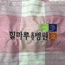 아이비이비인후과의원 이미지