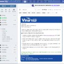 비나코리아 이미지