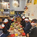 횟집어두일미 이미지