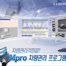 부국카센타 이미지