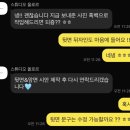 W12. 엽서 청첩장 스튜디오 올로르 후기