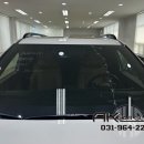 동강자동차유리 이미지