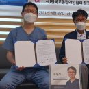 사)한국교통장애인협회 창원시지회 이미지