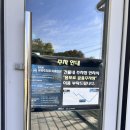 세종황토사우나 | 세종 엠원업 스파 방문 후기스파·휘트니스·골프·노천탕까지 한곳에서 즐기는 복합스포츠센터