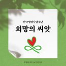 이정화공인중개사사무소 이미지