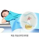 모아산부인과의원 이미지