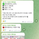 건영소프트 이미지