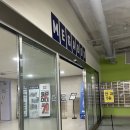 메가박스 게임존 | 경남양산 메가박스 양산증산점 주토피아2 관람 후기와 좌석 선택 팁