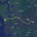 국토종주자전거길1-41 이미지