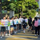 상산초등학교 이미지