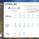 HOME난방시설관리 이미지