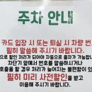 큐 사우나 이미지