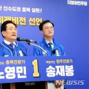 무심천유통 이미지