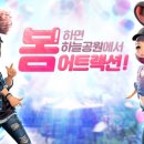 린NC 이미지