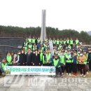 전몰군경유족회 이미지