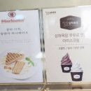 금평목장 네이버블로그
