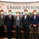 에스케이건강(SK health) 이미지