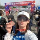 뉴스킨 카트리지포뮬러 실제 후기 및 구성, 성분, 섭취 방법까지 정리