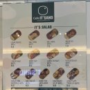 카페잇샌드 시청점 네이버블로그