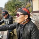 미분재