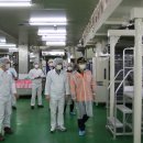 (주)시화 시민일보