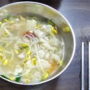 삼미족발 이미지