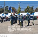 [포토] 제8회 세계밀리터리룩 군축제, 지작사 의장대 시범 인기짱 - 12일 개회사및 기념식에 이어 의장대 시범에 큰 박수로화답 이미지