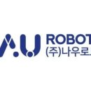 (주)지앤텍 이미지