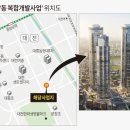 문창건설 네이버블로그