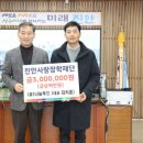 (유)나눔푸드 이미지