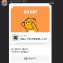 신사로 이미지