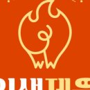 인생제육 이미지
