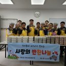대원반찬 이미지