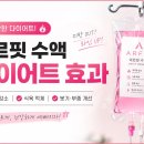 제이엠가정의학과의원 - 수원시 영통구 광교중앙로 145 | 제이엠가정의학과의원