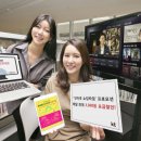 인터넷타임 이미지