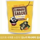 (주)김노리 이미지
