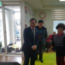 공간아파트경로당 이미지