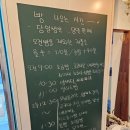 파주 빵집] 겉바속촉의 정석! 생활의 달인에 나온 파주 운정 '촉촉베이커리' 소금빵 솔직 후기