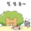 이마트24 진해자은월드점 이미지