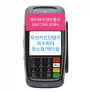 제이와이정보통신 이미지
