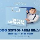 세일기업 이미지
