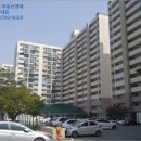 가수원로-15 네이버블로그